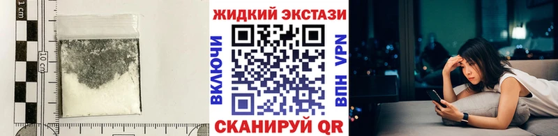 Купить где  Пласт  БУТИРАТ буратино 