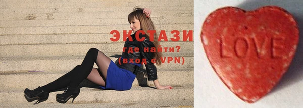 героин Дмитриев