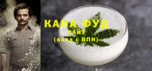 героин Дмитриев