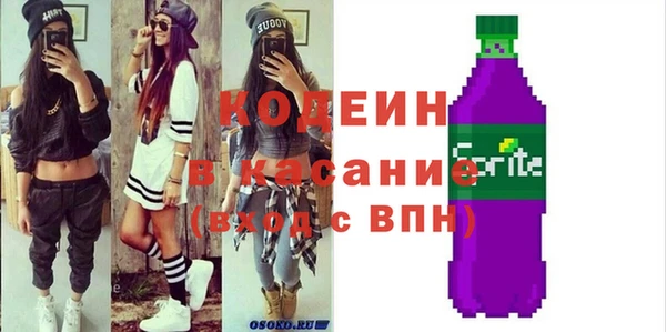 героин Дмитриев