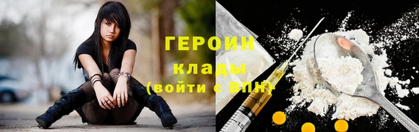 скорость Дмитровск