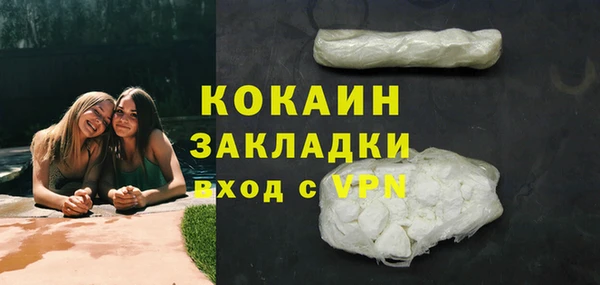 круглые Дмитров