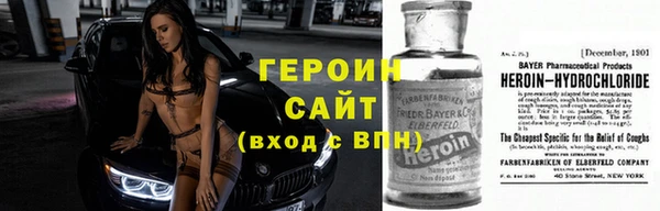 круглые Дмитров