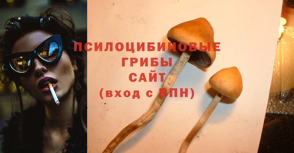 скорость Дмитровск