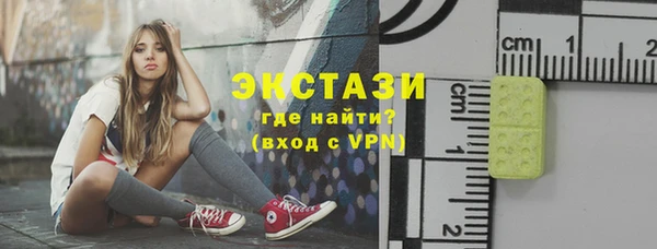 героин Дмитриев