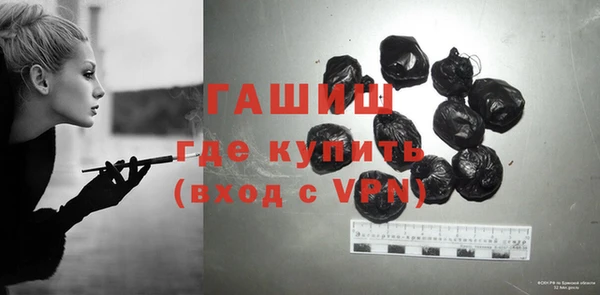 героин Дмитриев