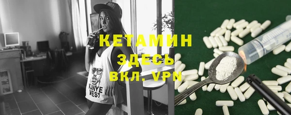 круглые Дмитров