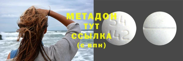 героин Дмитриев