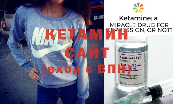 круглые Дмитров