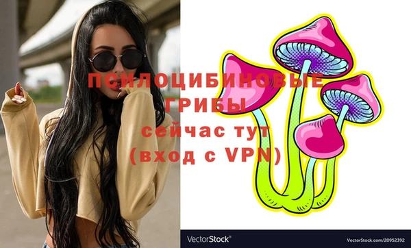 скорость Дмитровск