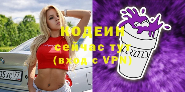 героин Дмитриев