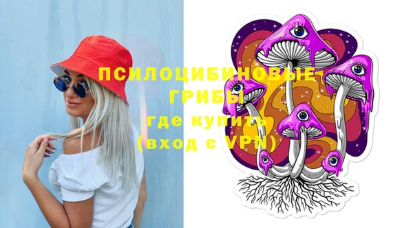 круглые Дмитров