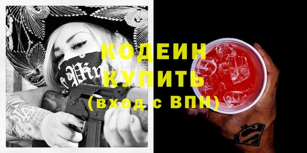 круглые Дмитров