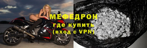 скорость Дмитровск