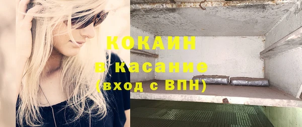 героин Дмитриев