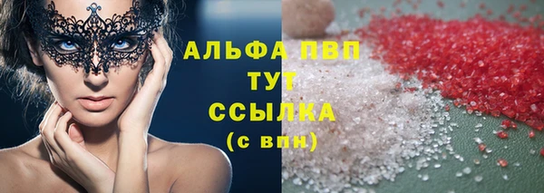 героин Дмитриев