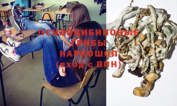 скорость Дмитровск