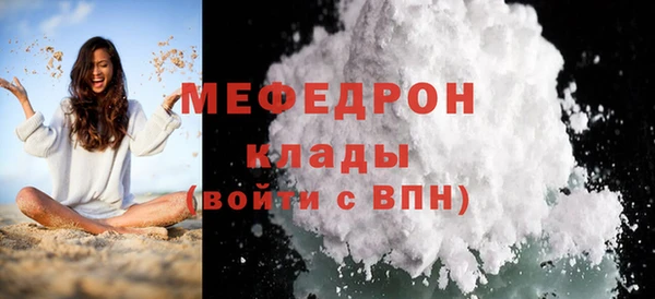 круглые Дмитров