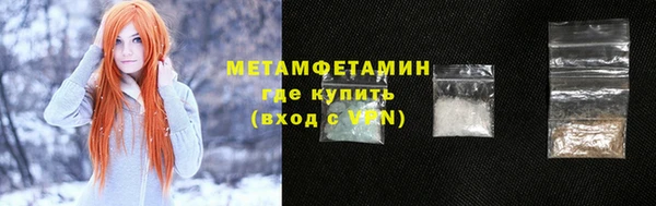 героин Дмитриев