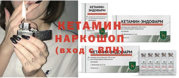 круглые Дмитров