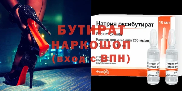 героин Дмитриев