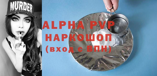 круглые Дмитров