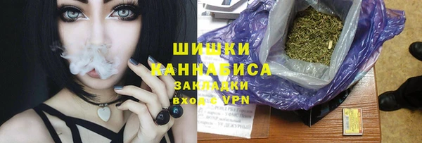 круглые Дмитров