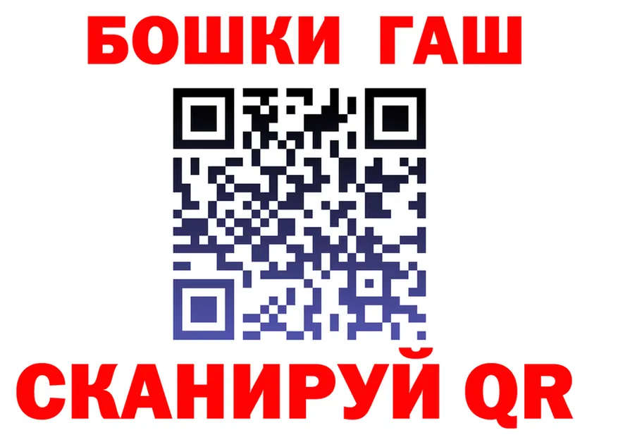 МЕТАДОН VHQ ТОР мориарти hydra Пласт