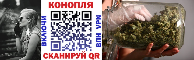 Бошки марихуана Ganja Пласт